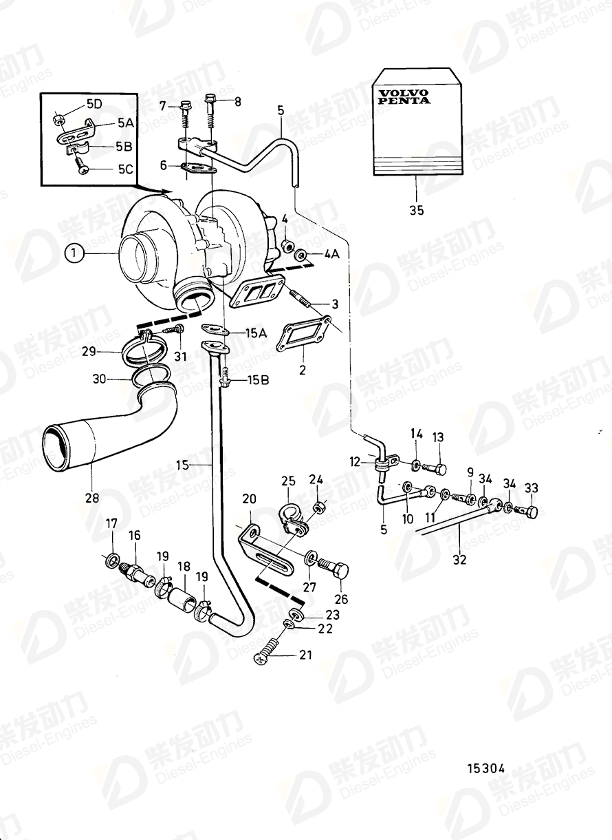 volvo penta V-clamp 3183622 Drawing volvo penta V-clamp 3183622 Drawing